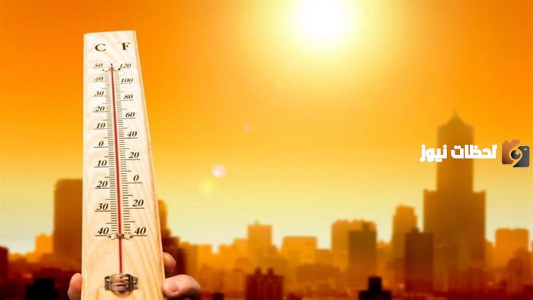 الفرق بين درجة الحرارة والطاقة الحرارية