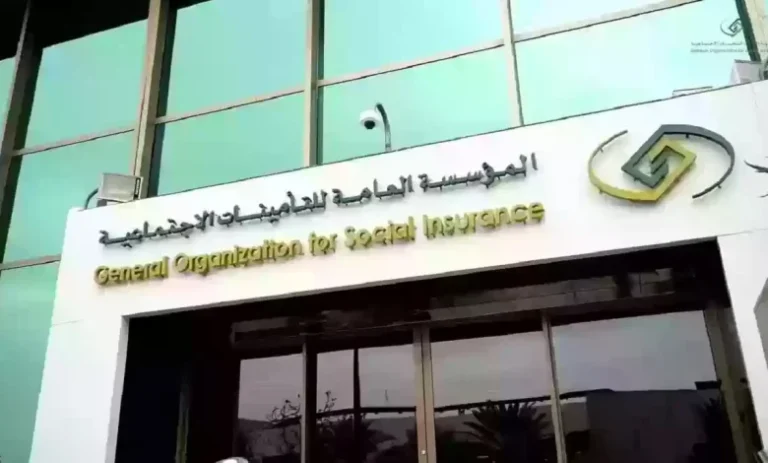 برنامج دعم المتقاعدين في السعودية 1447 ومساعدات مالية ضخمة لكبار السن
