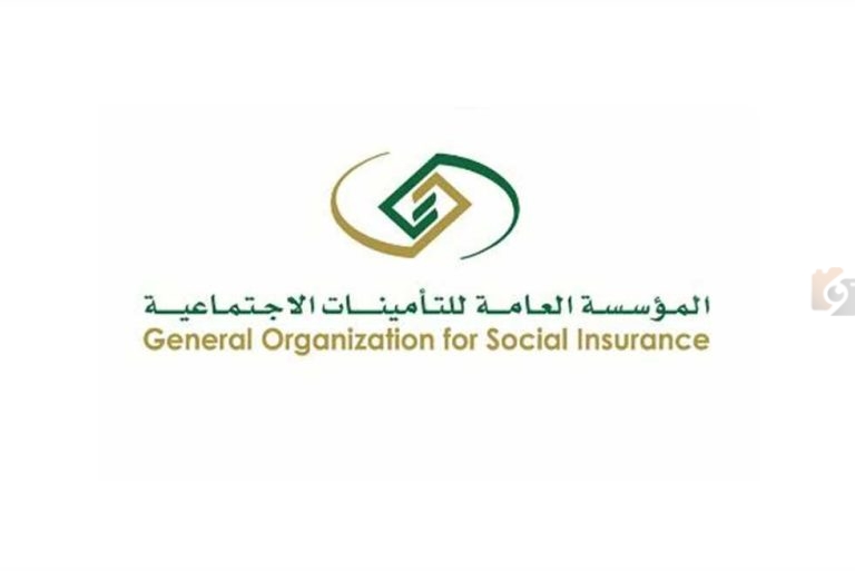 المؤسسة العامة للتأمينات الاجتماعية توضح تفاصيل صرف رواتب التقاعد للمدني والعسكري في رمضان 2025