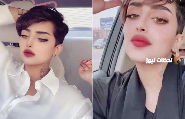 من هي البلوجر السعودية المشهورة التي تصدرت الترند بعد وفاتها؟
