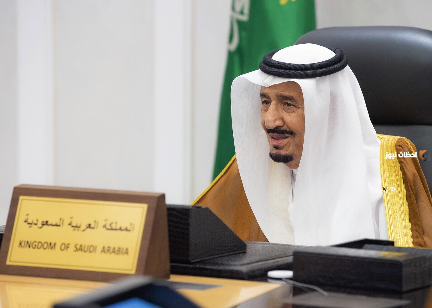 متى الموعد المحدد لصرف المكرمة الملكية بالسعودية 1447 وكيفية التسجيل للحصول على المكرمة