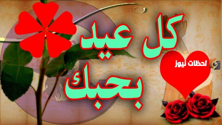 بطاقات تهنئة مصورة بالاسم للحبيب والحبيبة 2025 في شهر رمضان