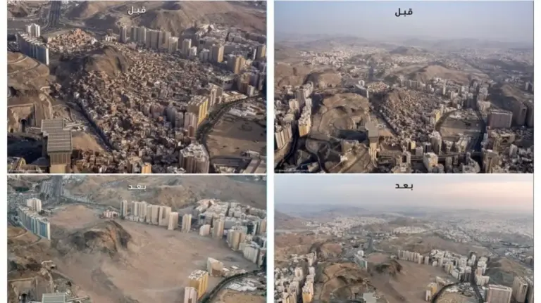 بعد التحديثات الأخيرة في مكة المكرمة | الإعلان عن خريطة إزالة الأحياء العشوائية في السعودية وقائمة بالأحياء المنتظر إزالتها في المملكة