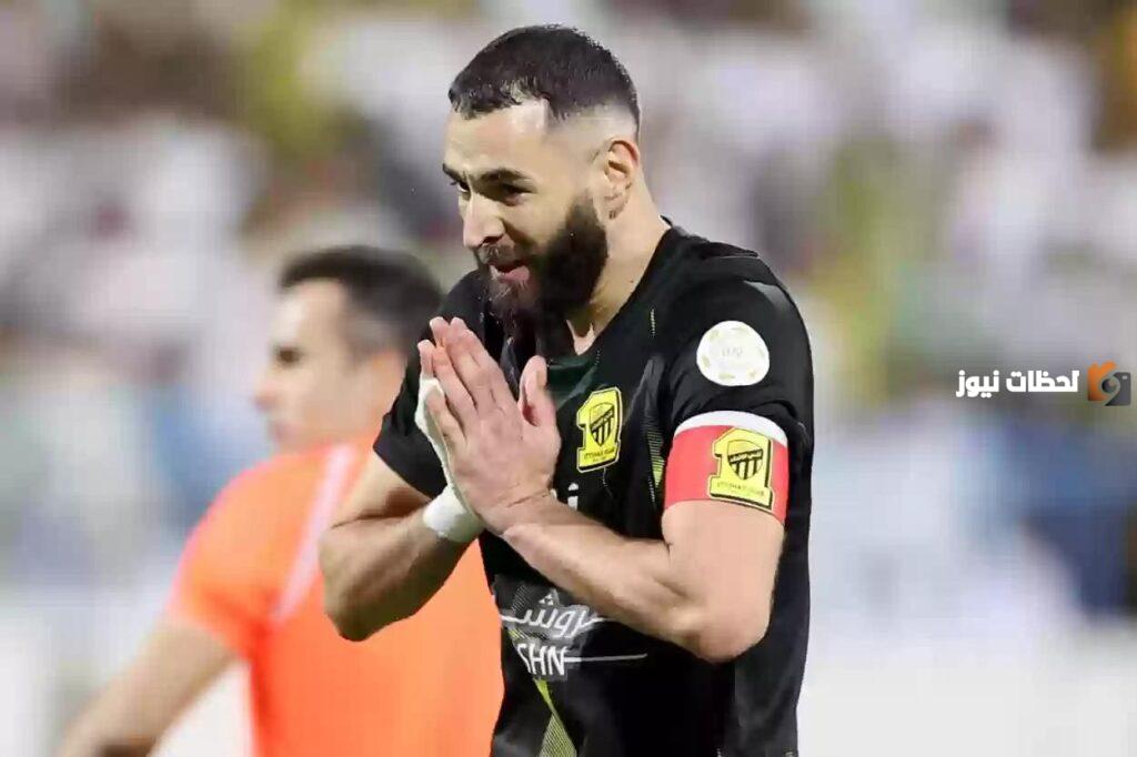 بنزيما ليس القائد الوحيد