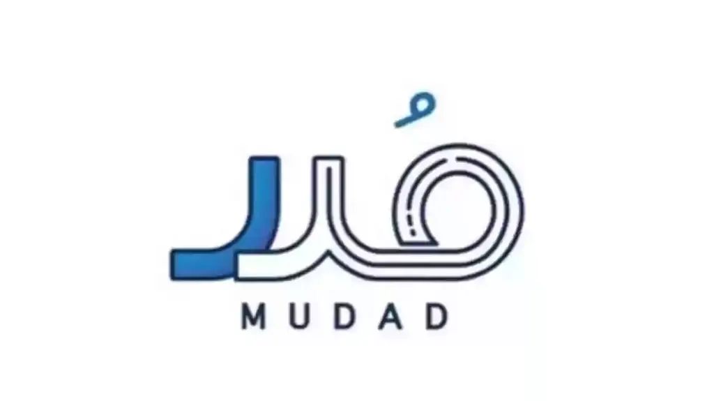 بهذه الطريقة يتم رفع وتعديل معدل الالتزام في مدد MUDAD