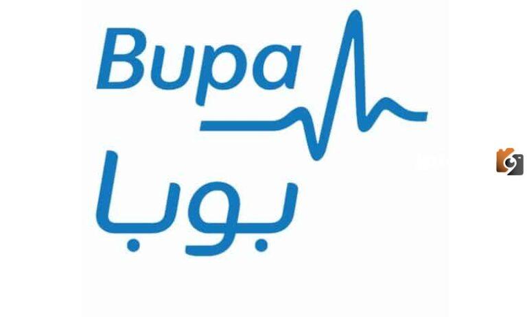 كم نسبة التحمل في التأمين الطبي بوبا لجميع العلاجات والإجراءات الطبية