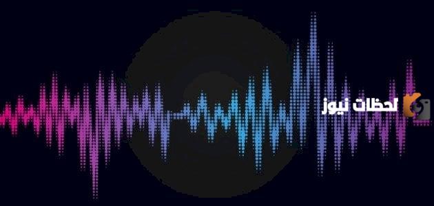 مجموعة من تجارب فيزيائية عن الصوت