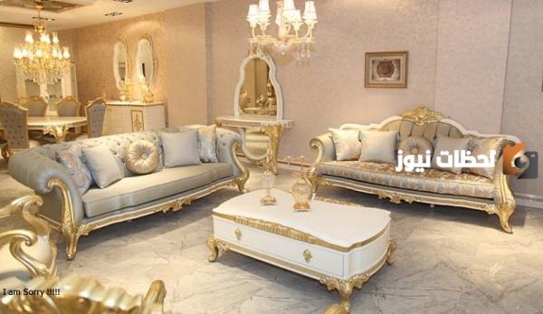 دراسة جدوى مشروع أثاث منزلي وعوامل نجاح المشروع
