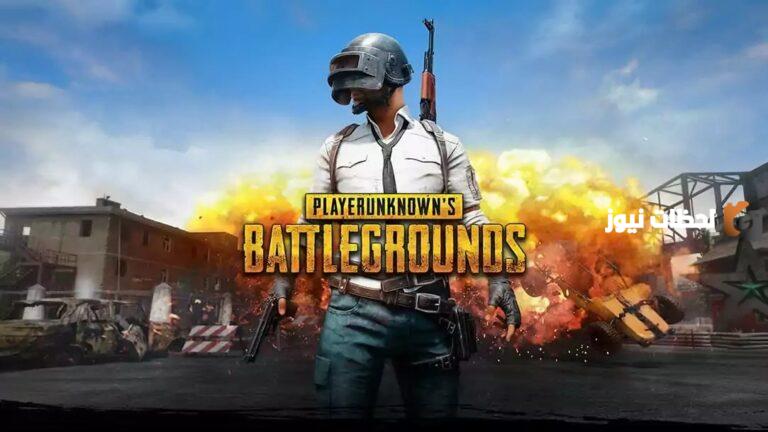 تحميل تحديث ببجي موبايل 2025 التحديث الجديد PUBG MOBILE 3.1