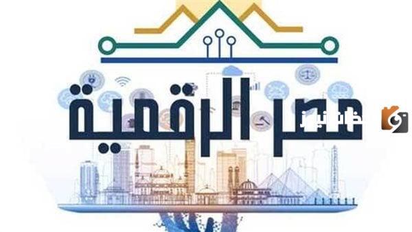 تحرير توكيل رسمي شامل