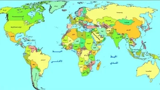 ترتيب القارات من حيث المساحة الاكبر