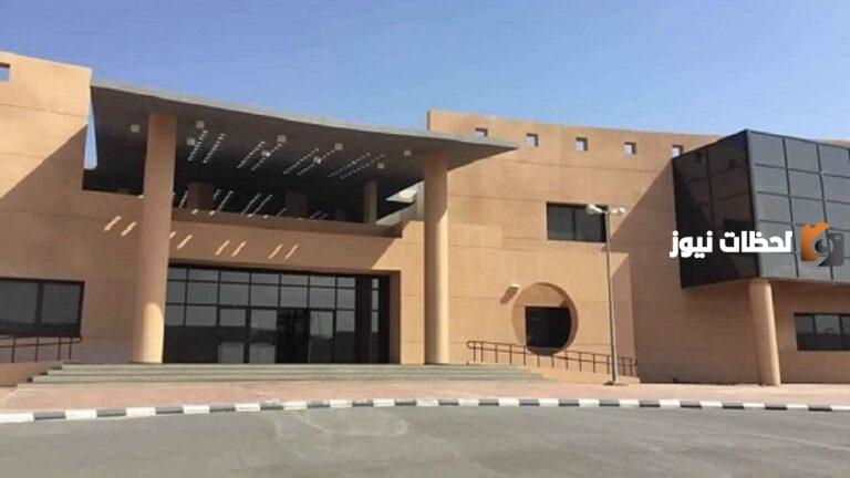 طريقة تسجيل الكلية التقنية للبنات 1447 والشروط من المؤسسة العامة للتدريب المهني