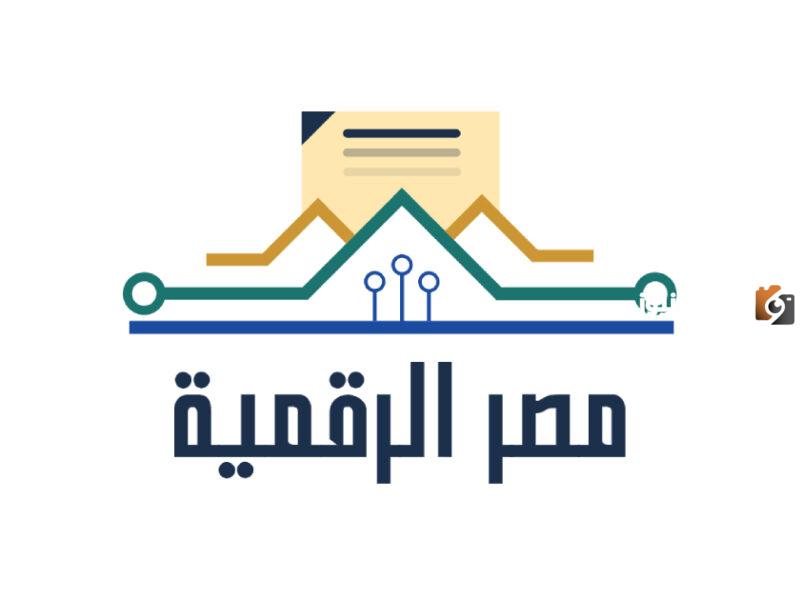 تسجيل دخول بوابة مصر الرقمية