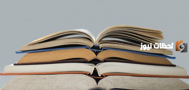 تعبير عن العلم والاخلاق .. " مكتمل العناصر " جاهز للطباعة