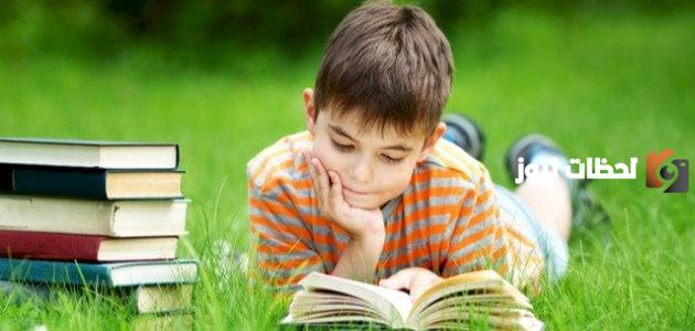 تعريف القراءة لغة واصطلاحا| تعريف القراءة PDF