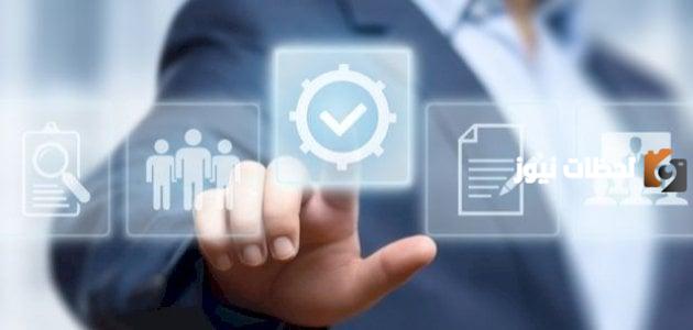 تعريف المعيار والمؤشر