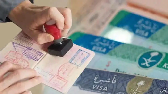 تفاصيل ايقاف تأشيرة الزيارة العائلية المتعددة في السعودية والبدائل المتاحة