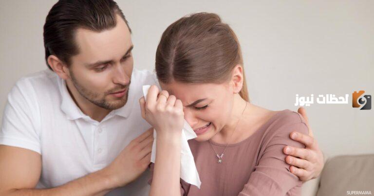ماذا تفعل الزوجة عندما تكتشف خيانة زوجها؟؟