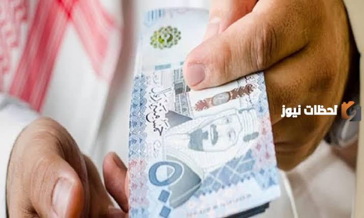 تمويل شخصي فوري 18 ألف ريال من بنك التسليف لمستفيدي الضمان