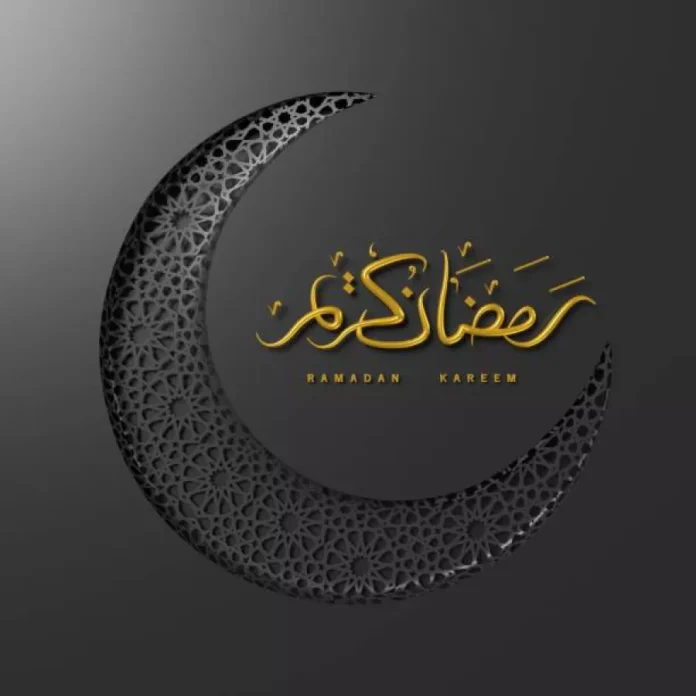  تهنئة رمضان لأخي وأختي 