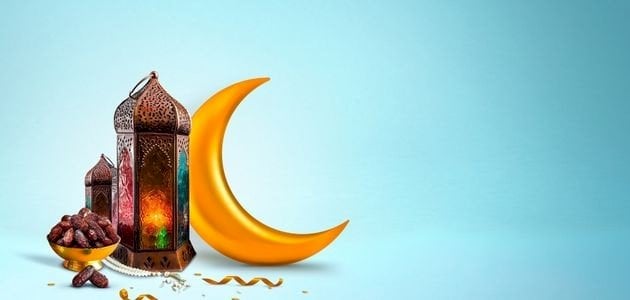تهنئة شهر رمضان المبارك لإخواني 1445 مع الصور وأحلى الأدعية