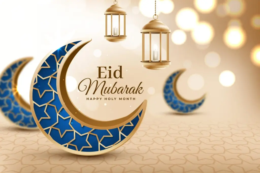 تهنئة عيد الفطر قصيرة