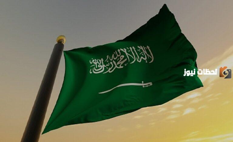 حالات تُطبق فيها السعودية عقوبات لحاملي العلم السعودي | تنويه هام فيه عقوبة صارمة على السعوديين حال عدم احترام علم دولتهم