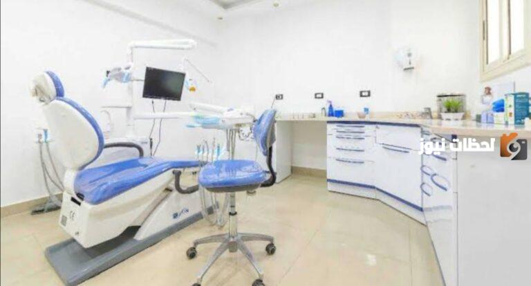 كيفية حجز موعد اسنان في المستشفى العسكري بالجنوب 2025 بالخطوات والأوراق المطلوبة