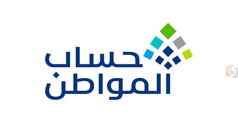 شروط عقد الايجار كمستند لاثبات الاستقلالية في حساب المواطن