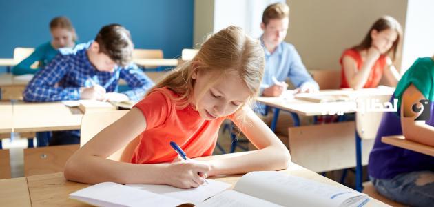حقوق التلميذ وواجباتة داخل المؤسسة التربوية