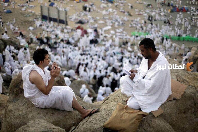 كيفية التقديم في حملة الحج المجاني بواسطة مؤسسة الراجحي الخيرية وما هي الشروط المحددة للتقديم 1447