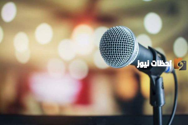 خاتمة اذاعة مدرسية طويلة وجميلة ومميزة للطلاب