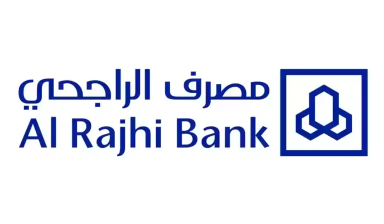 خبر سار لجميع عملاء الراجحي | طريقة فتح حساب ادخاري جديد يوفر الدخل الشهري الثابت وشروط فتح الحساب وطرق الاستفادة منه