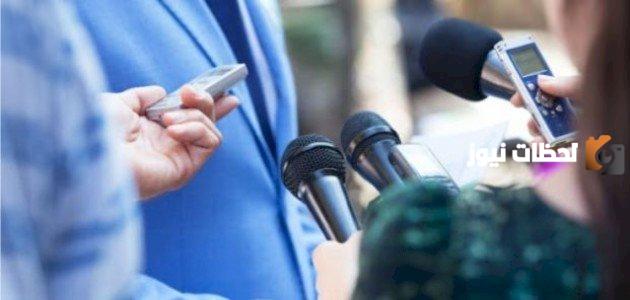 خصائص المؤسسات الإعلامية | كيف يمكن اعتبار المؤسسات الإعلامية مؤسسات ثقافية وتجارية؟