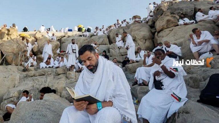 مع ولوج موسم الحج.. وزارة الحج السعودية توضح خطوات الاستعلام عن تصريح الحج عبر أبشر السعودية 1447 والشروط المطلوبة للحصول على التصريح