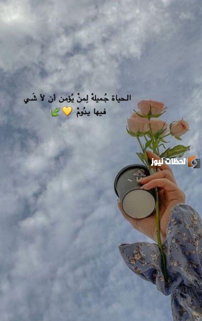 خواطر خليجية تويتر