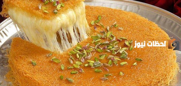 دراسة جدوى مشروع فرن لصناعة الكنافة والقطايف جاهزة للطباعة