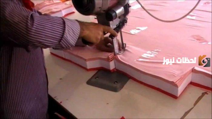 دراسة جدوى مشروع مصنع ملابس داخلية