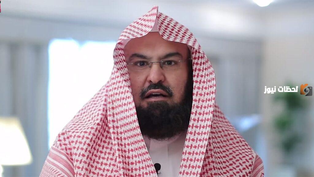 دعاء التراويح السديس
