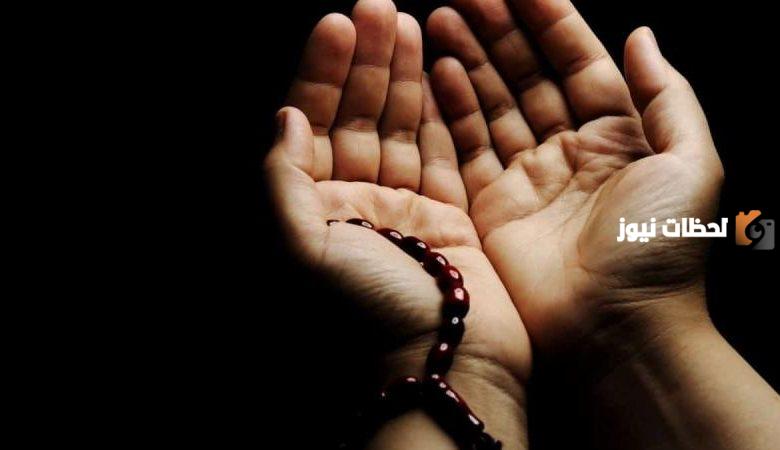 دعاء الصائم لا يرد