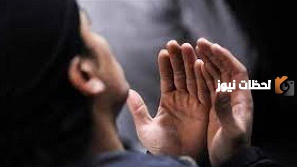 دعاء النصف من شعبان للمتوفي طويل