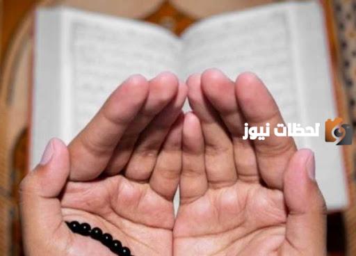 دعاء قبل الفطور في رمضان مستجاب وأفضل ما يمكن قوله