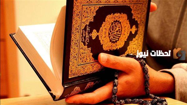 دعاء للميت أبي قصير تويتر