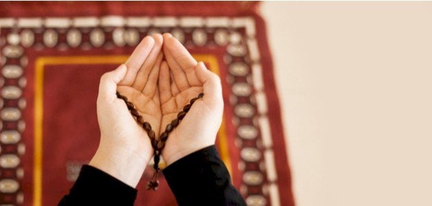 دعاء دخول شهر محرم 1446 مكتوب كامل