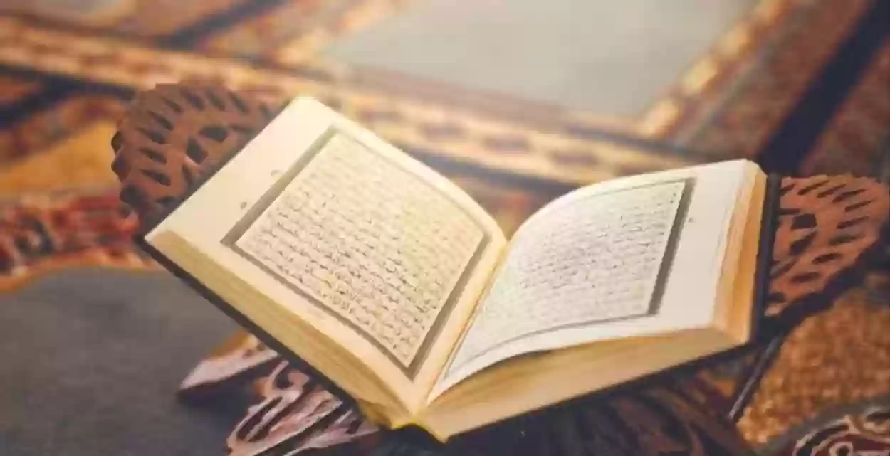 دعاء قيام الليل لقضاء الحاجة للزواج من شخص معين