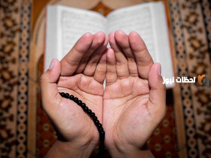 دعاء للمريض في العمليات بالشفاء والخروج بالسلامة