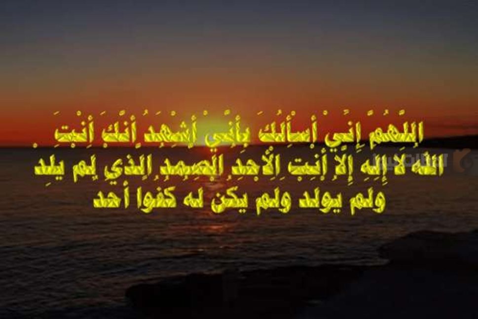 دعاء ليلة القدر في رمضان