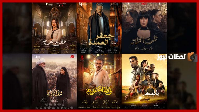 دليلك الكامل لمشاهدة المسلسلات الخليجية في رمضان 2025 نجوم الدراما الخليجية