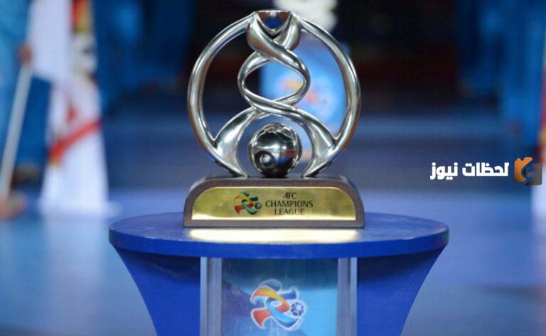 النصر يسعى للنهائي!! انطلاق دور ثمن النهائي من فعاليات أبطال آسيا بمنافسات نارية مرتقبة..