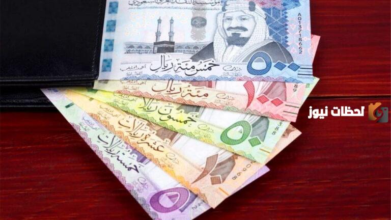 رابط التسجيل في قرض كنف للمطلقات في السعودية 1447 والمبلغ الأكبر في كنف وشروط الحصول على القرض
